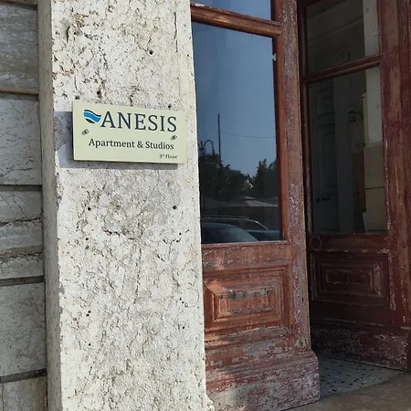 Anesis Studios Old Corfu Town Exterior photo